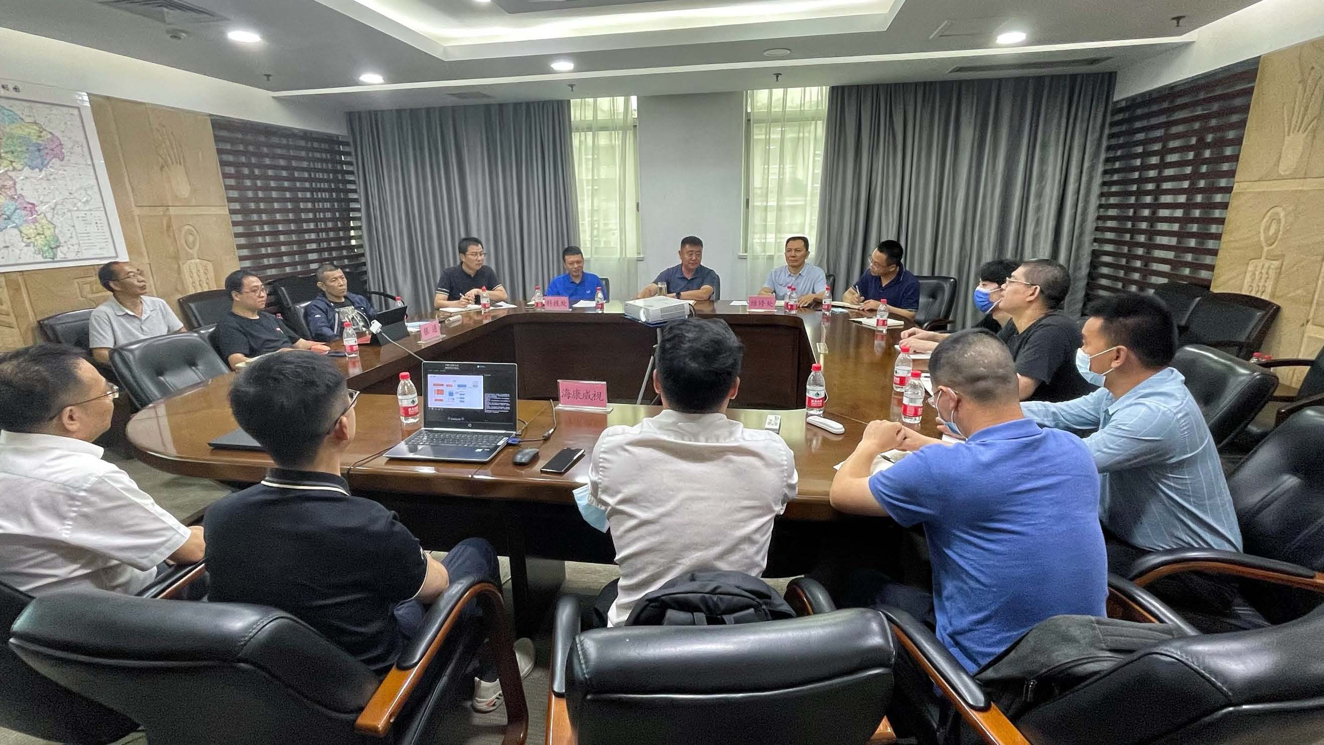 市道路運(yùn)輸事務(wù)中心組織召開二級(jí)維護(hù)視頻監(jiān)控聯(lián)網(wǎng)推進(jìn)會(huì)_頁面_1_圖像_0001.jpg